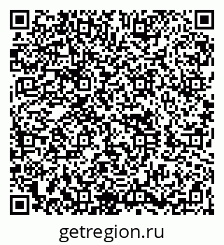 79260850470