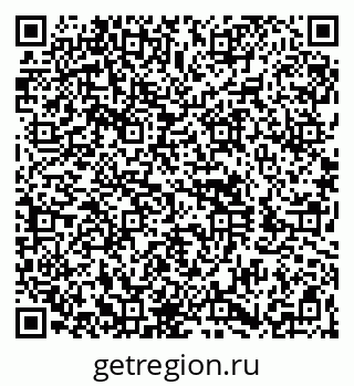 79260850480