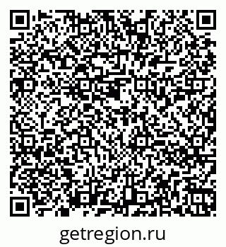 79260850497