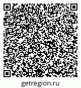79260850532