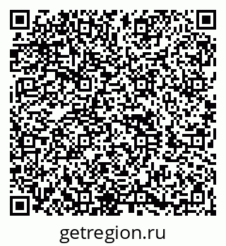 79260850545
