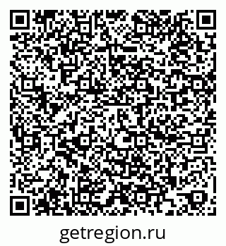79260850550