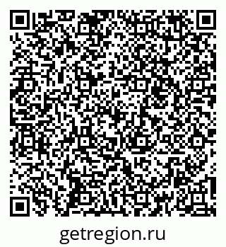 79260850640