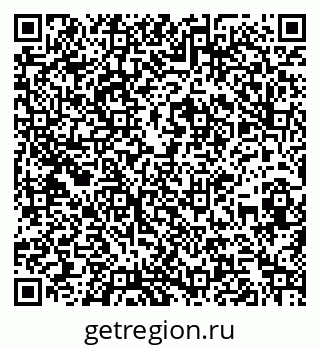 79260850650
