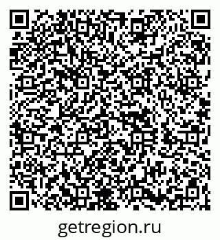 79260850721
