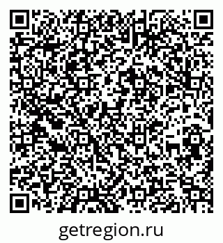 79260850723