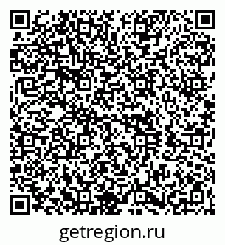 79260850797