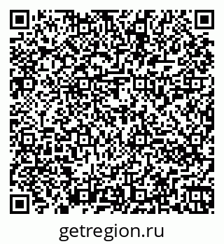 79260850849