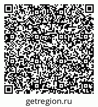 79260850869