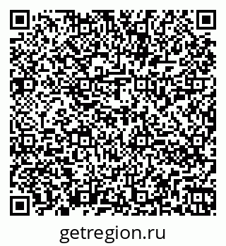 79260850870