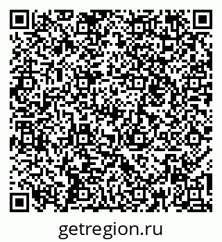 79260850872
