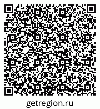 79260850873