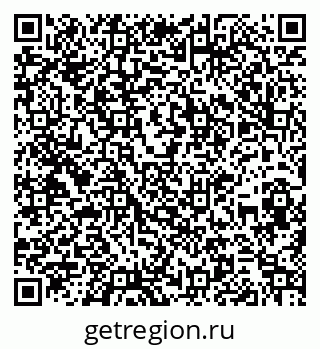 79260850923