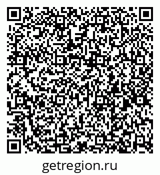 79260850972