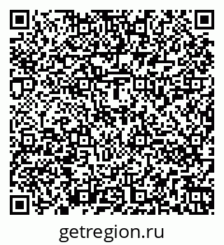 79260850976