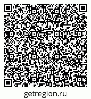 79260851170