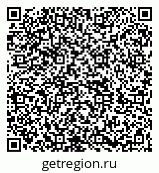 79260851370