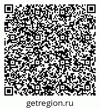 79260851379