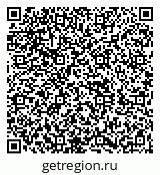 79260851393