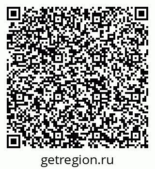 79260851500