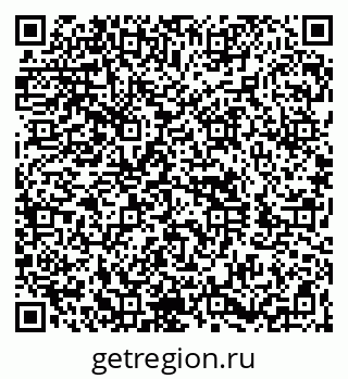 79260851610