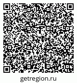 79260852001
