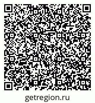 79260852004