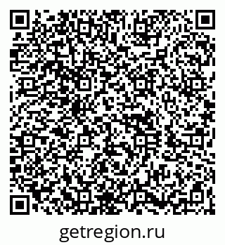 79260852010
