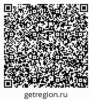 79260852017
