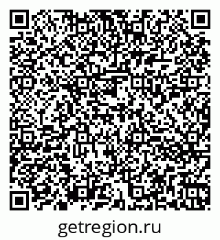 79260853472