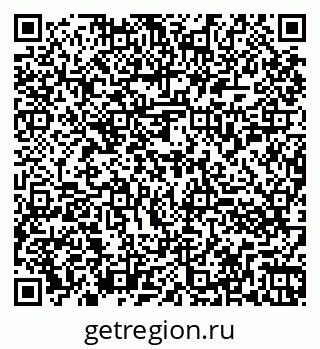 79260853920