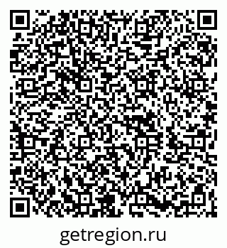 79260853921