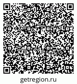 79260853923