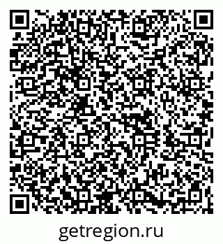 79260853945