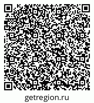 79260853950