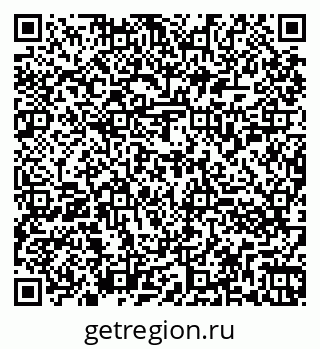 79260853970