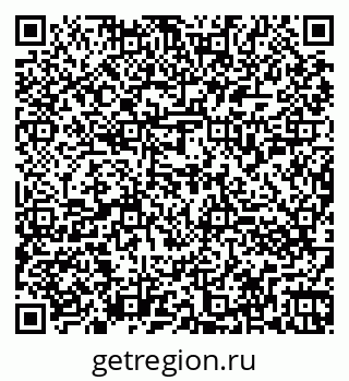 79260853989