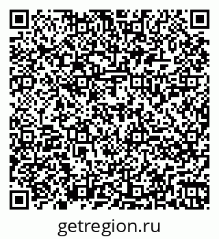 79260854321