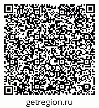 79260854740
