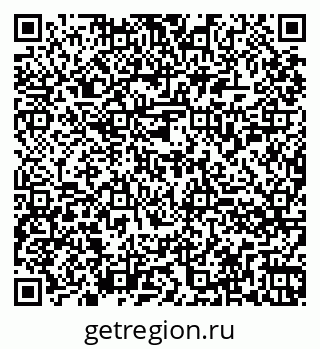 79260854743