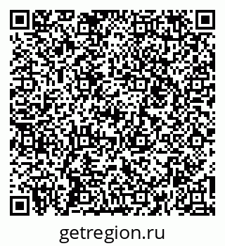 79260854750