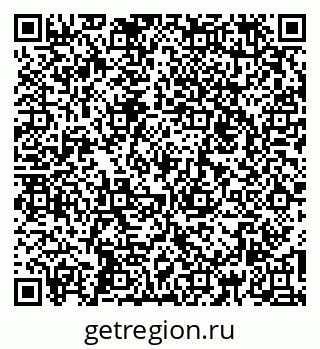79260854760
