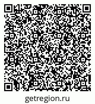 79260854770