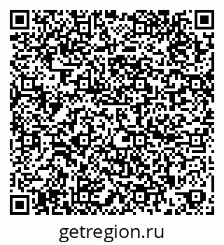 79260854797