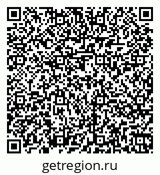 79260855650