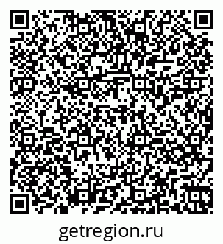 79260855870