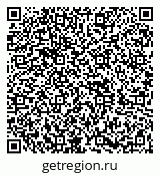 79260855872