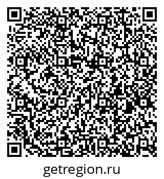 79260855936
