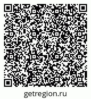 79260856043