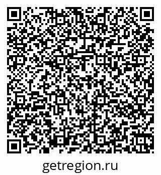 79260856060